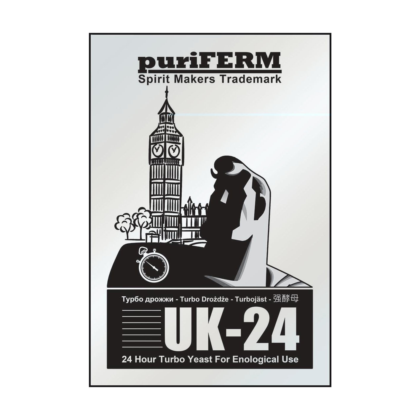 Турбо дрожжи Puriferm UK-24 Turbo 175 г.