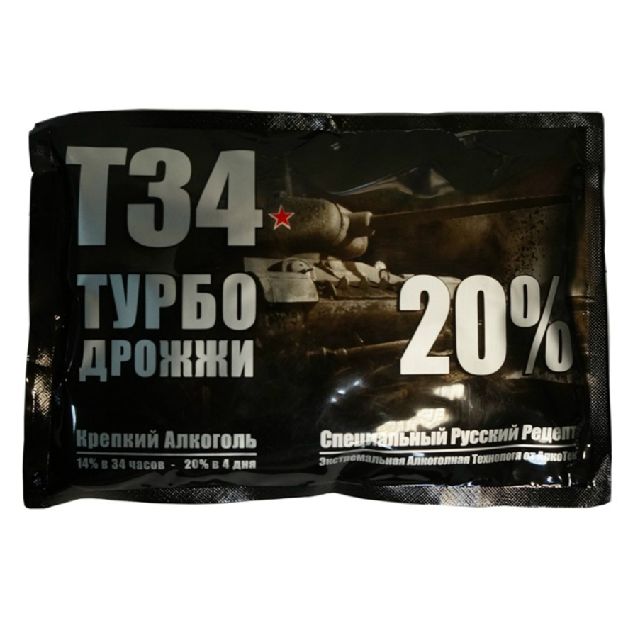 Турбо дрожжи Т34 Turbo 165 г.