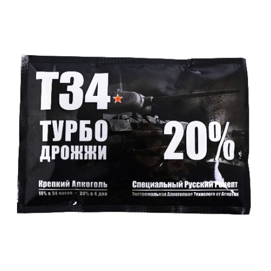 Дрожжи спиртовые Alcotec Turbo Yeast T34 165 гр.